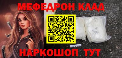 дистиллят марихуана Кулебаки