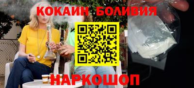 дистиллят марихуана Кулебаки
