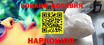 альфа пвп Кунгур