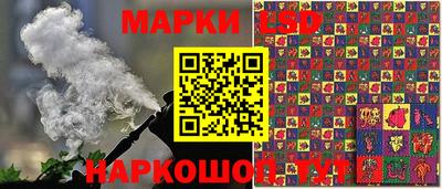 альфа пвп Кунгур