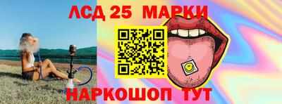 дистиллят марихуана Кулебаки
