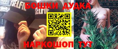 гидра Кумертау