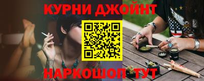 альфа пвп Кунгур