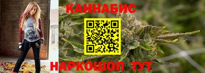 альфа пвп Кунгур