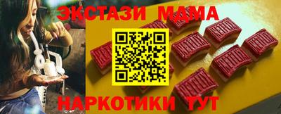 дистиллят марихуана Кулебаки