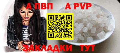 дистиллят марихуана Кулебаки