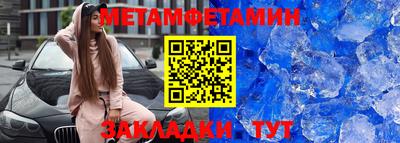 СК Краснокаменск