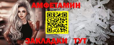 СК Краснокаменск