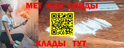 дистиллят марихуана Кулебаки