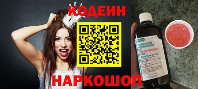 гидра Кумертау