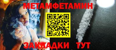 дистиллят марихуана Кулебаки