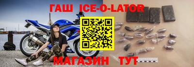 альфа пвп Кунгур