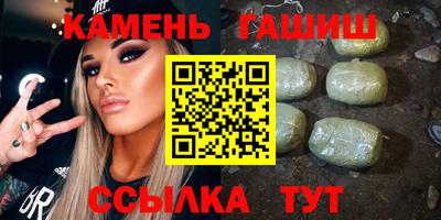дистиллят марихуана Кулебаки