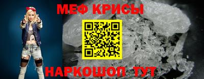 гидра Кумертау
