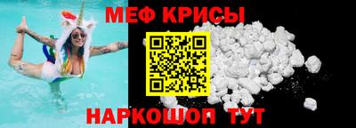 гидра Кумертау