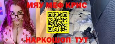 дистиллят марихуана Кулебаки