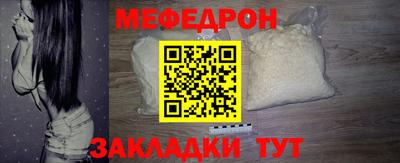 гидра Кумертау